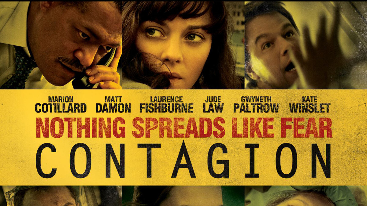 Фильм «Заражение» (2011)