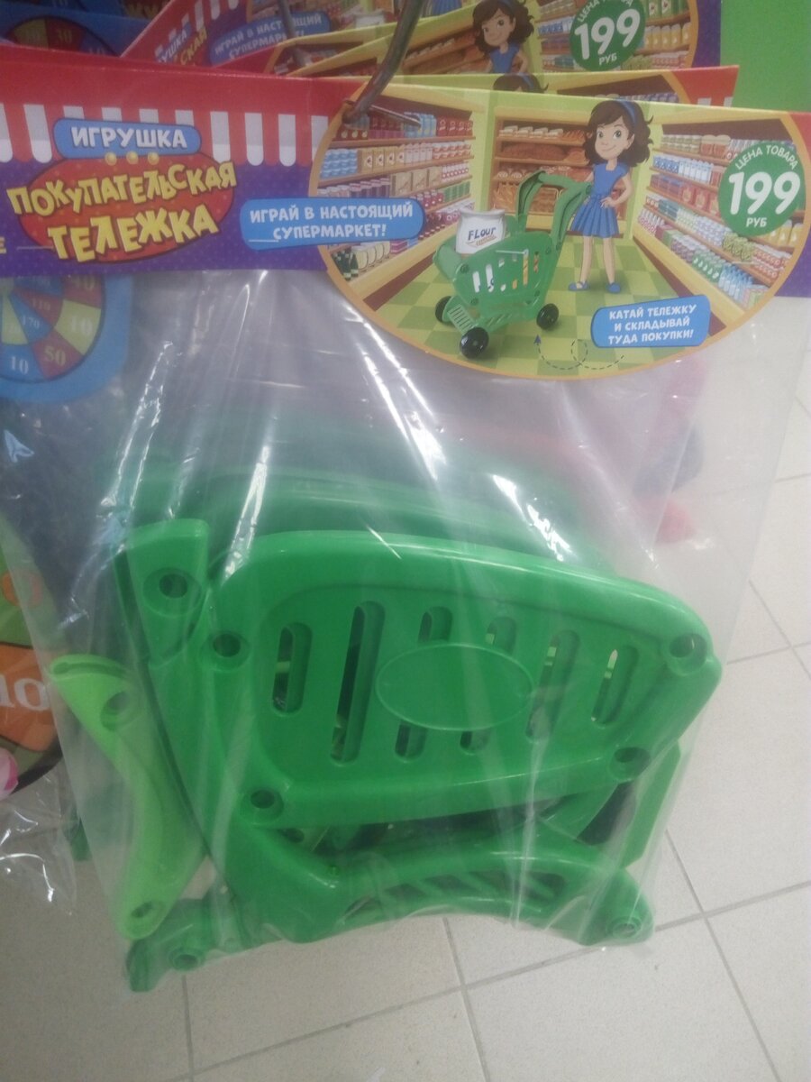 Отличное фото 