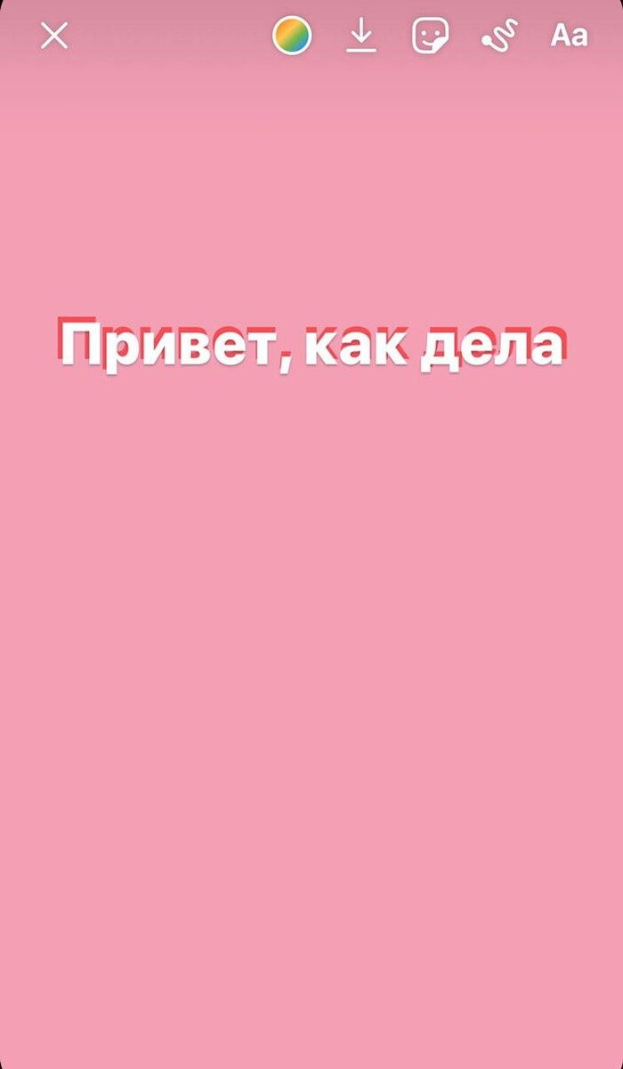 Примеры небанального использования шрифтов