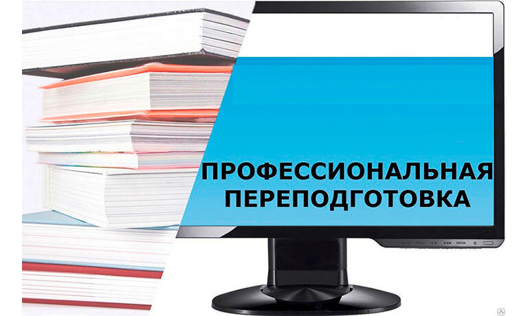         фото с интернета