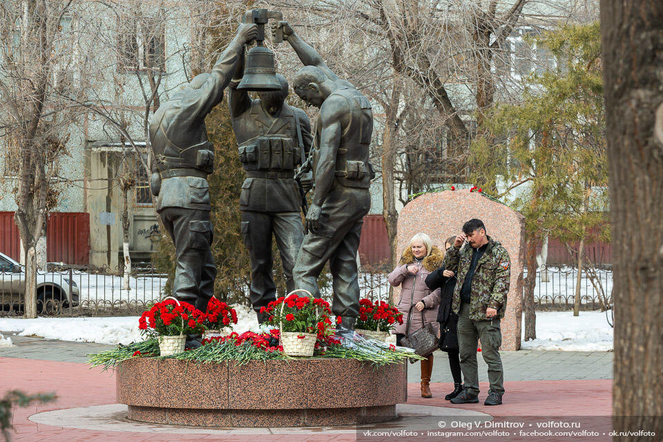 Мемориал в парке Памяти