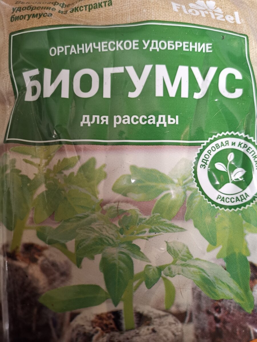 Не реклама, какой нашла, такой и купила. 