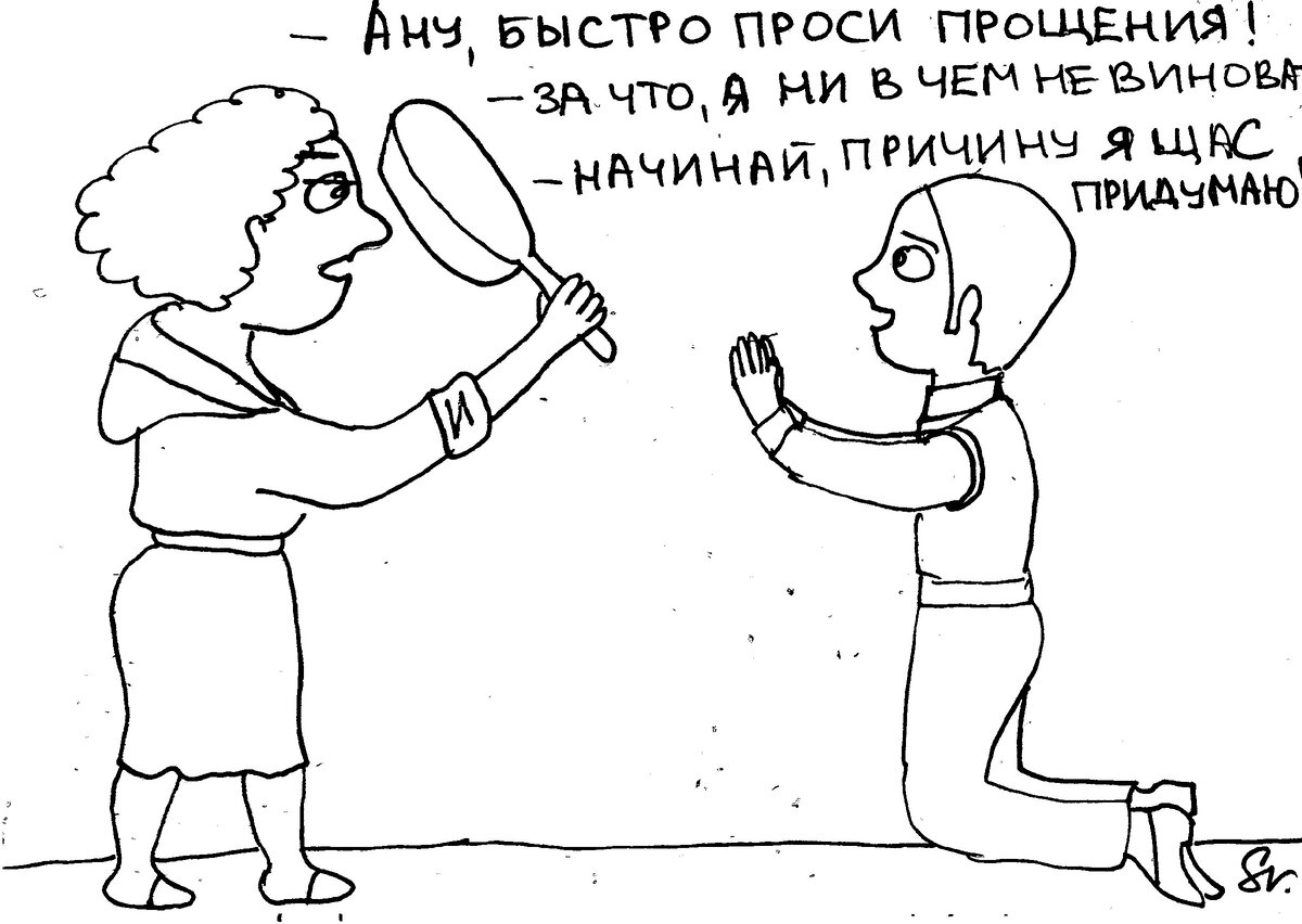 Как доставить девушке видео. Как доставить девушке видео