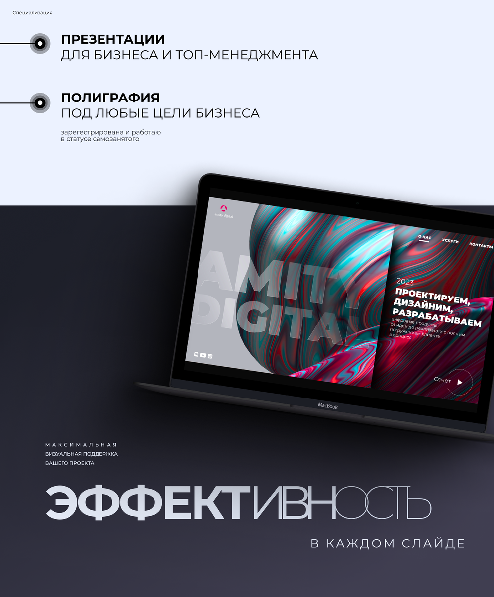 https://www.behance.net/gallery/137595843/presentation-designer_custom-presentations