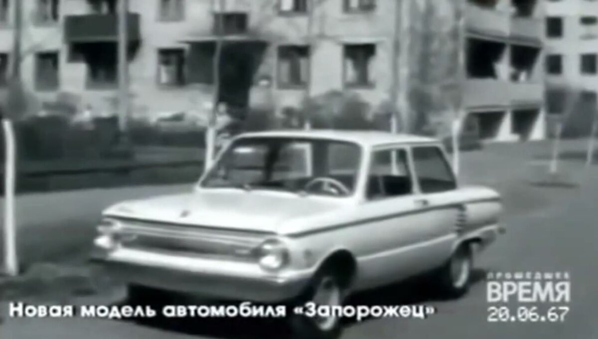 АЗ 966.Двигатель 1198 см3, 41 л.с. Листайте, пользуясь стрелочкой справа