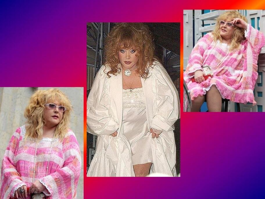 Алла Пугачева в прежнем образе