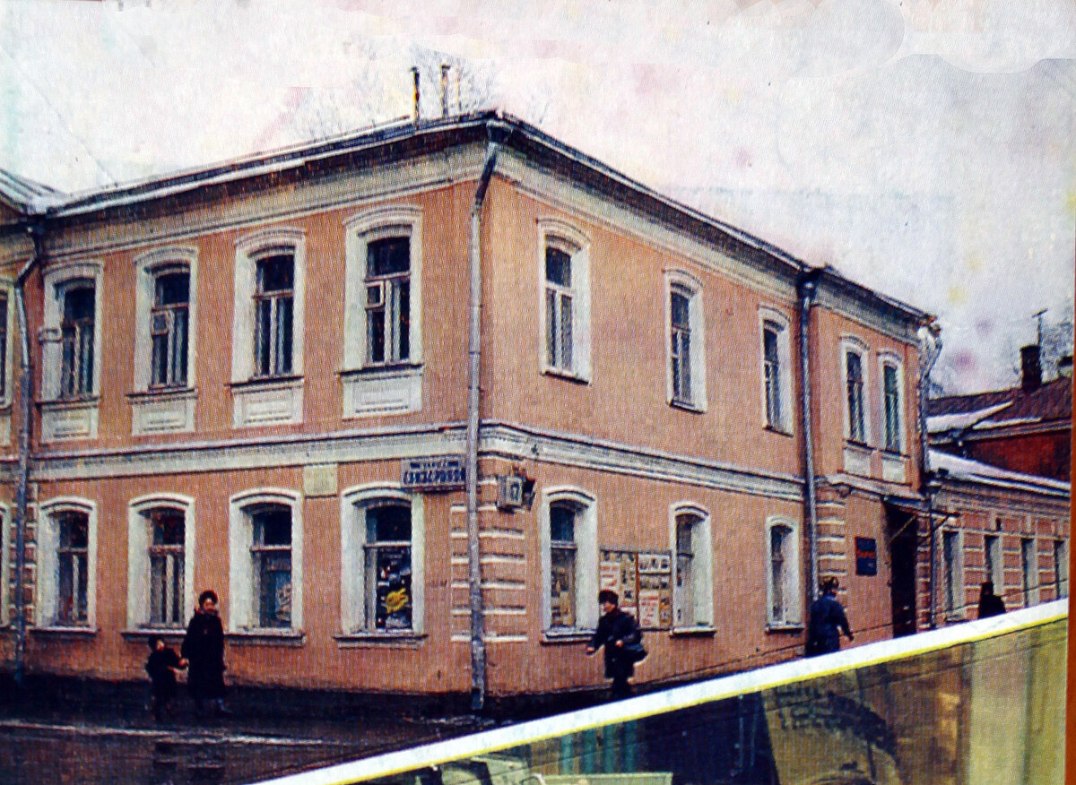 клуб гайдаровец