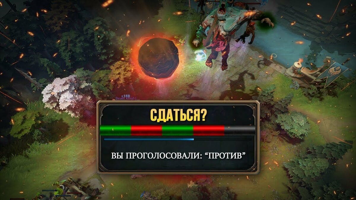 Почему в Dota 2 этого нет? | Игрок | Дзен