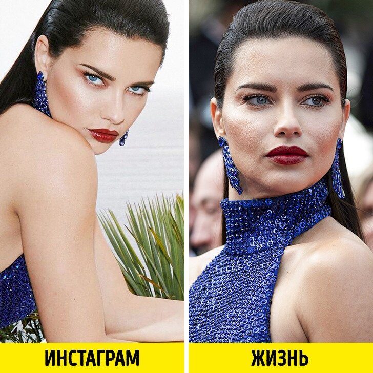 Адриана Лима