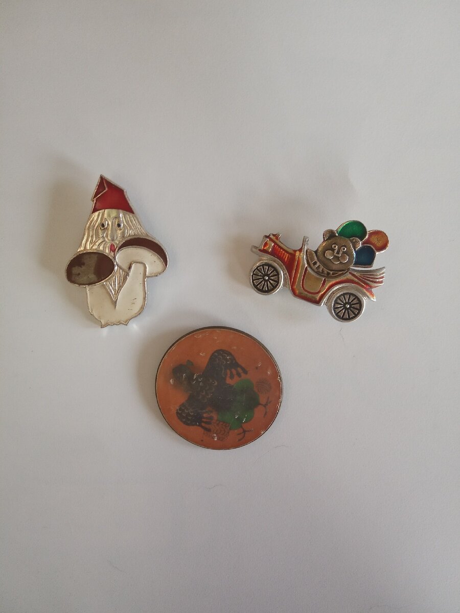 Мои первые значки