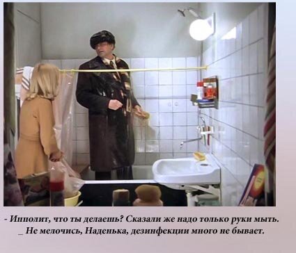 Картинка из интернета