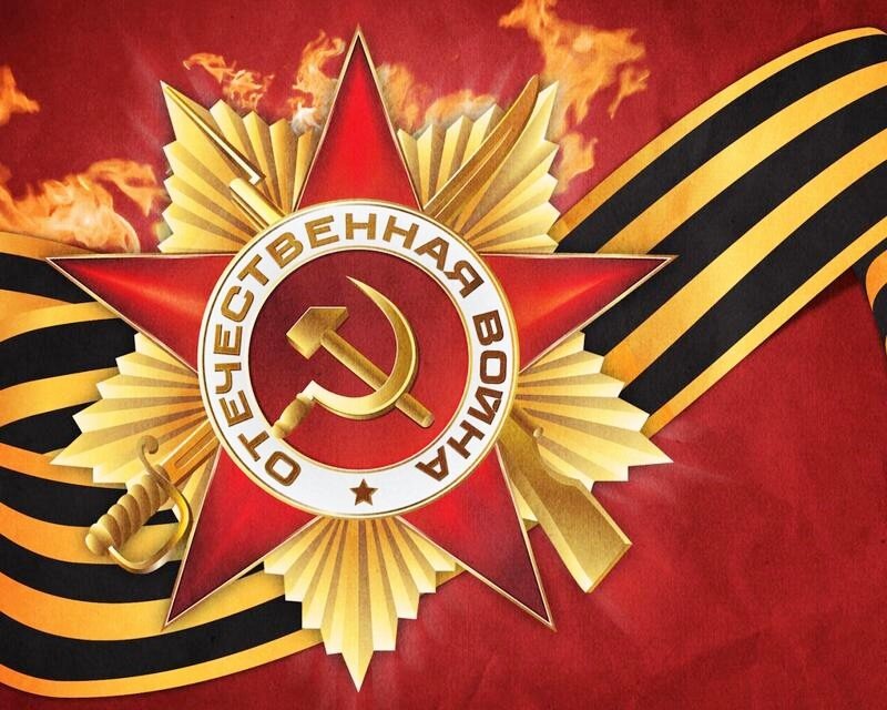 10 выдающихся полководцев Великой Отечественной войны
