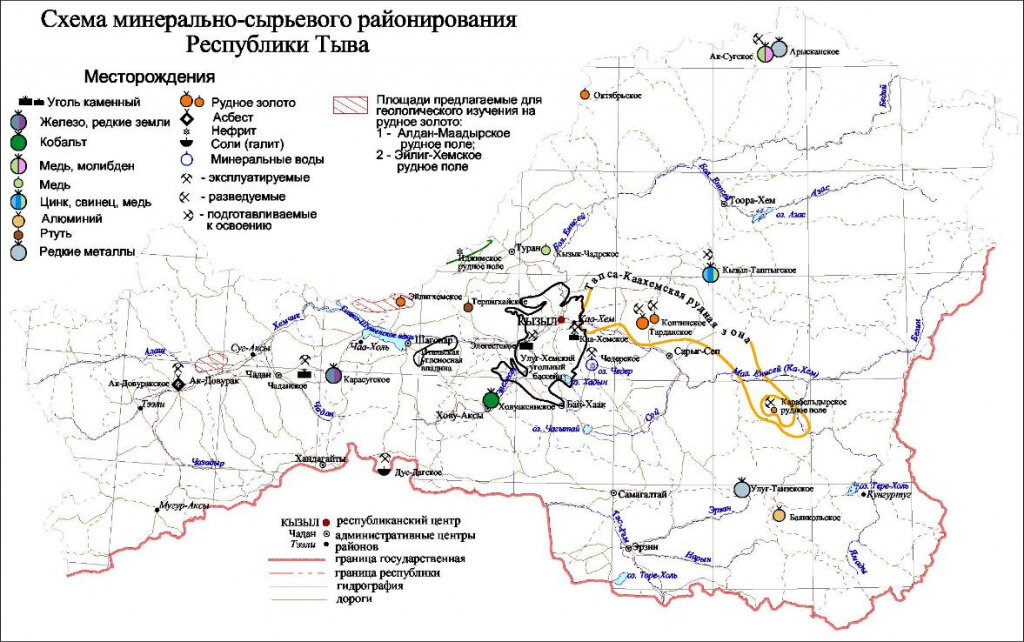 Карта полезных ископаемых Тувы. Карта полезных ископаемых Тыва. Карта полезных ископаемых Республики Тыва. Полезные ископаемые на карте Республики Тыва.