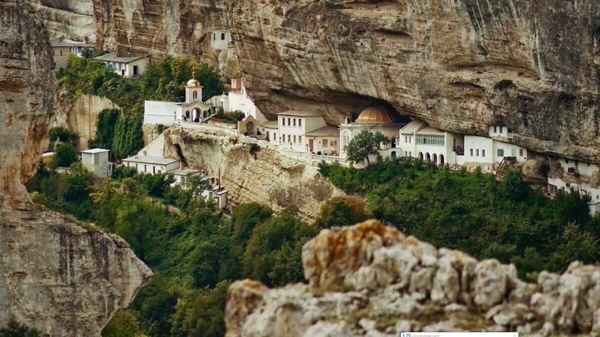 бахчисарай фото города достопримечательности