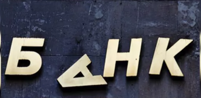 Ставьте лайки и подписывайтесь на канал!