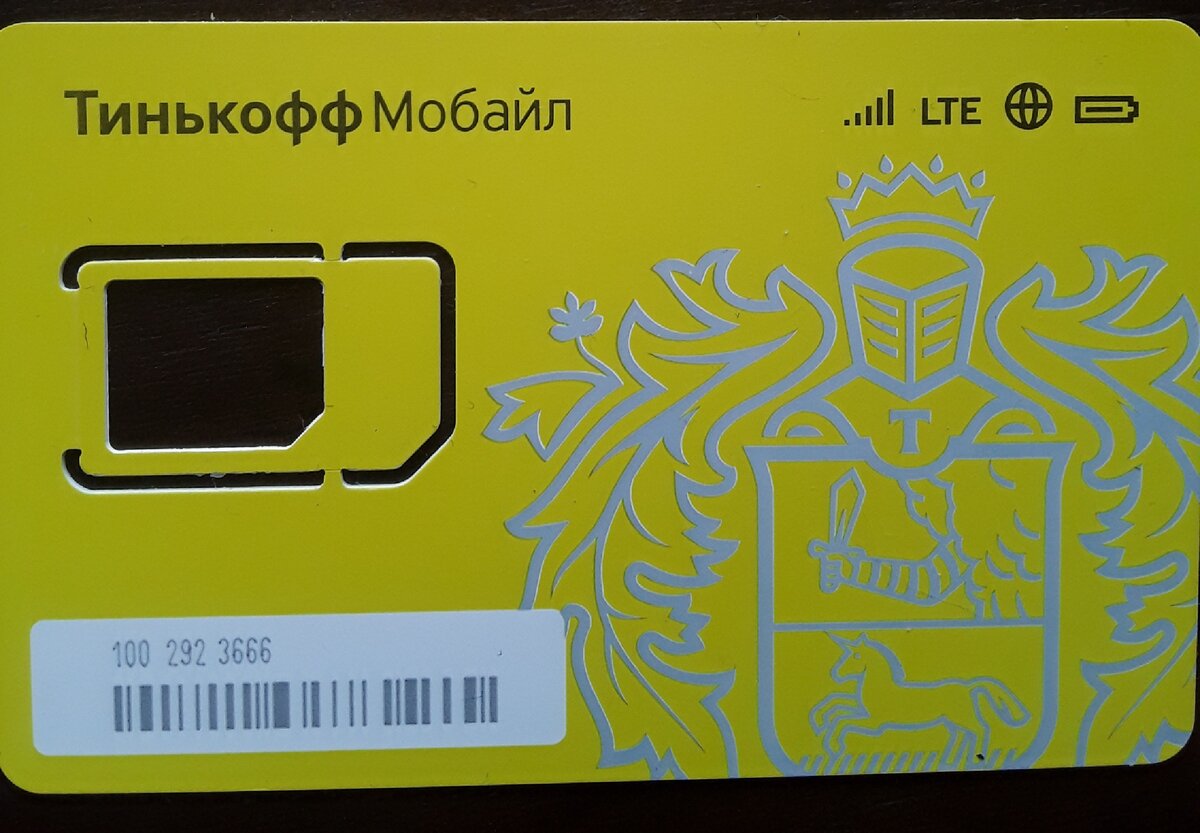 Ссылка на страницу заказа прилагается