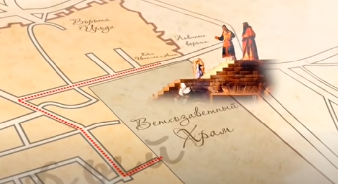 Ветхозаветный храм в Иерусалиме, в котором воспитывалась Богородица