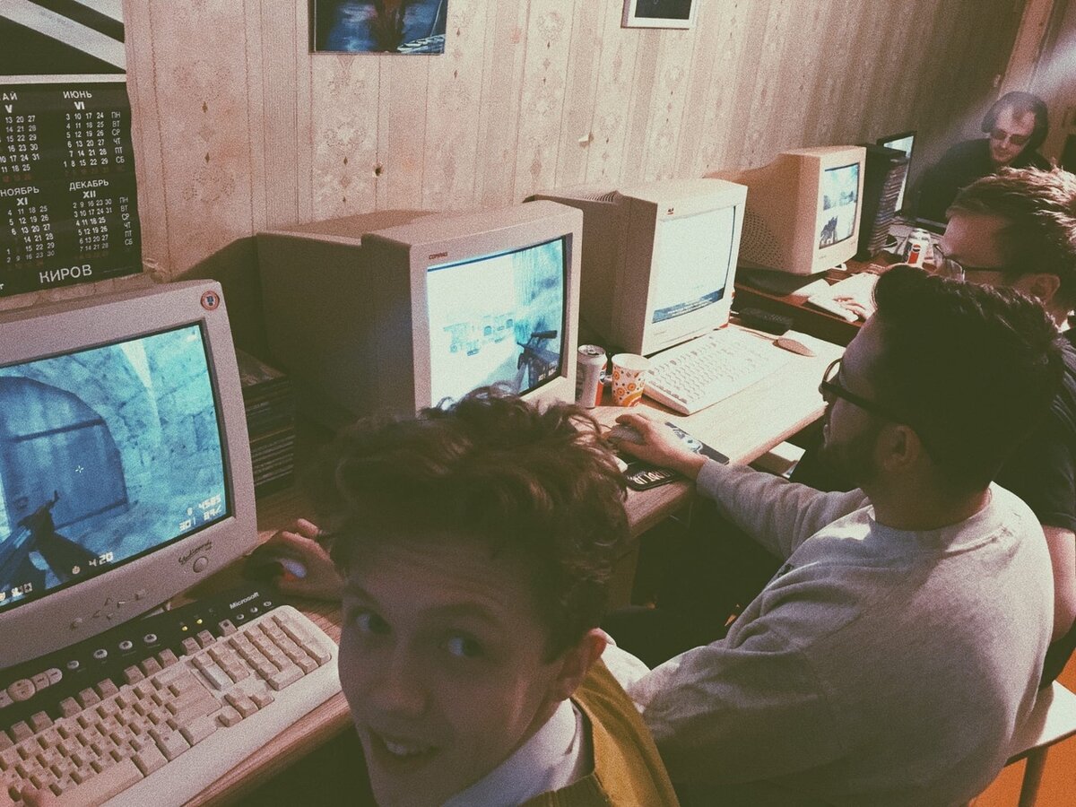 Олды поймут