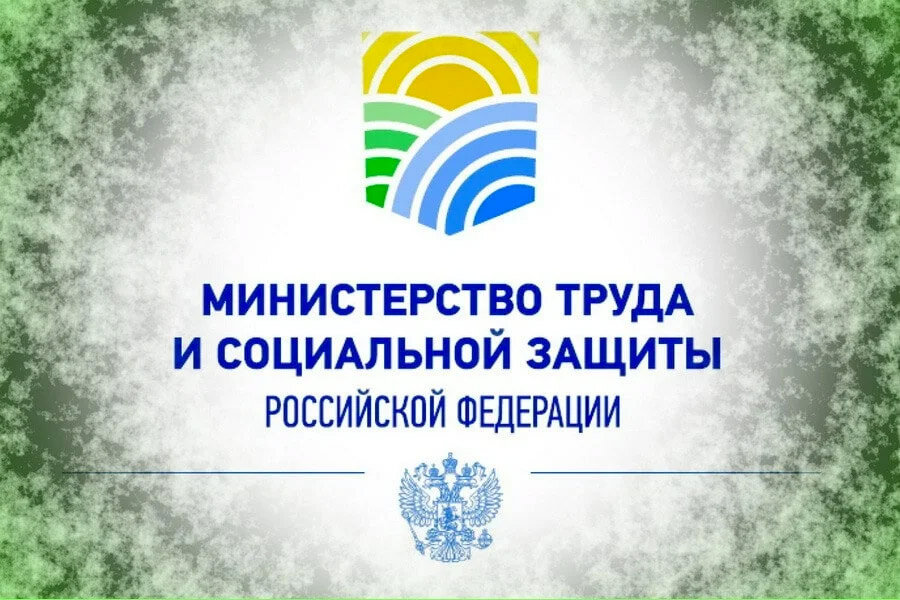 Источник: Яндекс-картинки