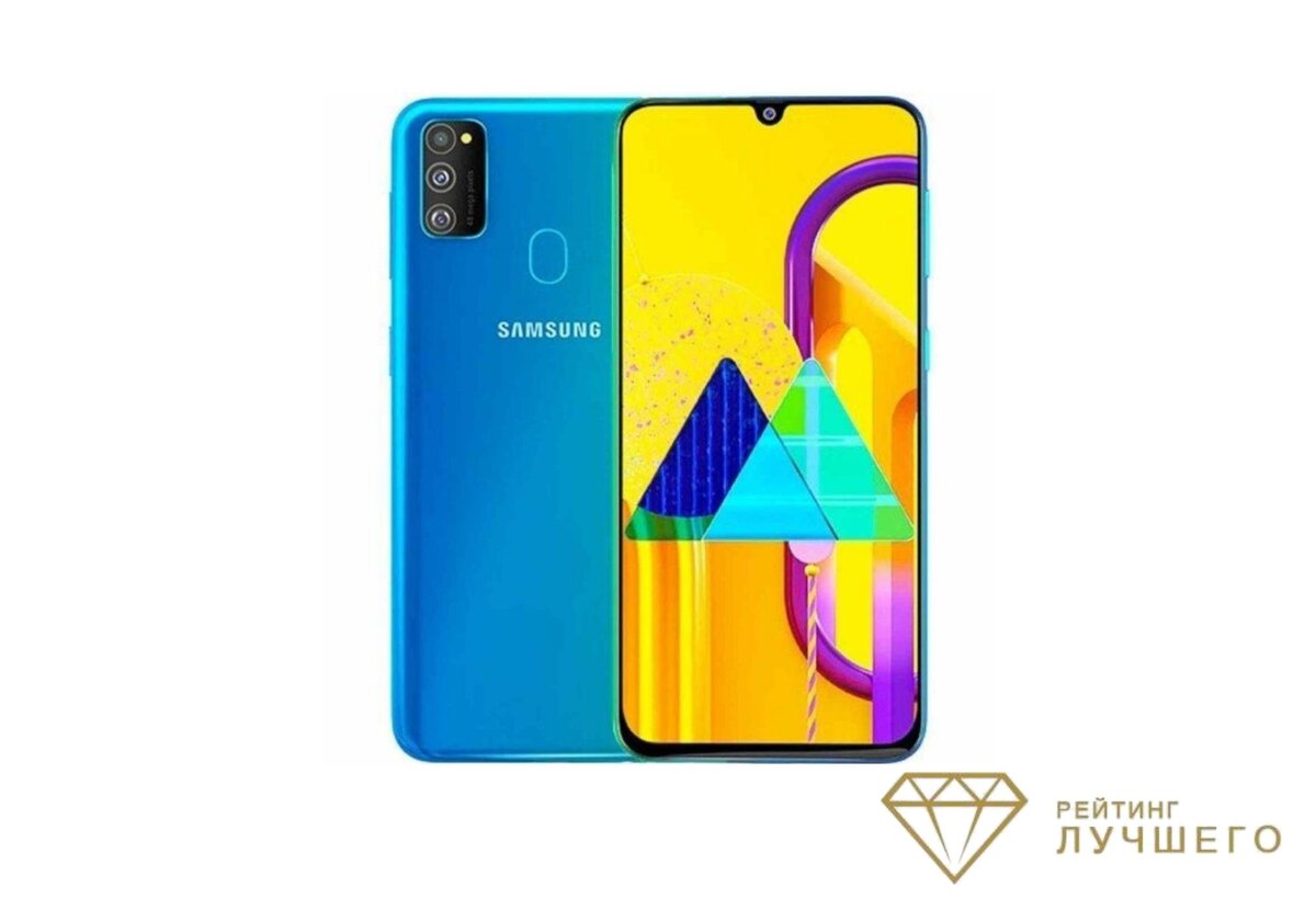 Samsung Galaxy M21 