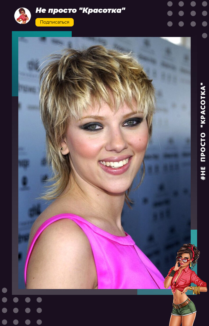 №1 - проголосуй за него у комментариях