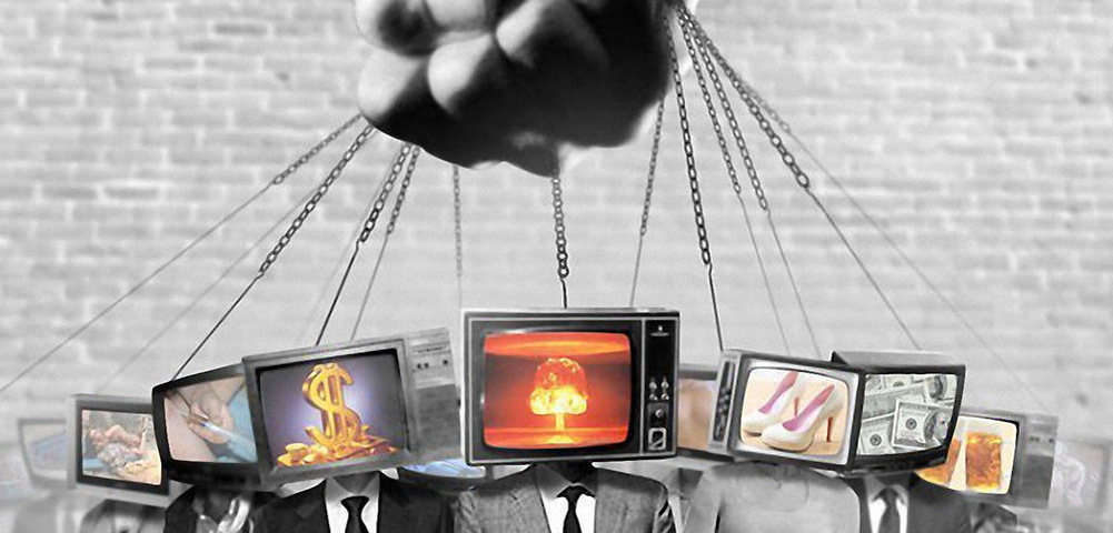  Воздействие на общество с помощью информации ведется таким образом, чтобы члены общества не замечали его и считали, что делают выбор самостоятельно.