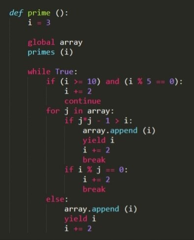 Код второй функции