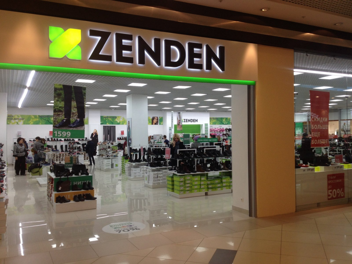 Zenden ул мира 22 фото