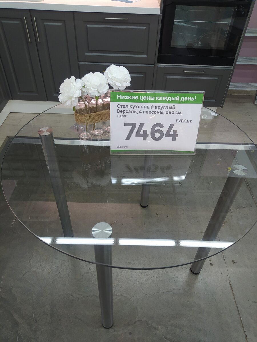 Стеклянный стол венера белый мрамор графит