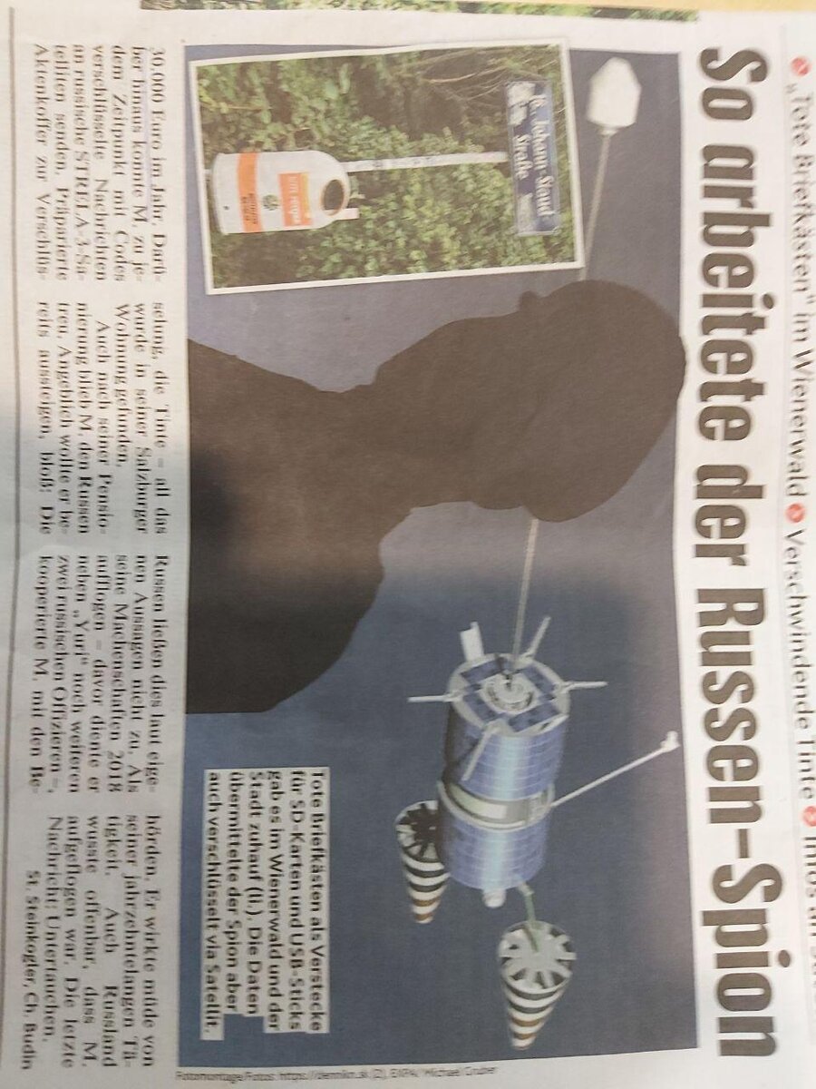 Австрийская газета "Кроне Цайтунг " подробно детализировала, через какие закладки передавались указания австрийскому шпиону.