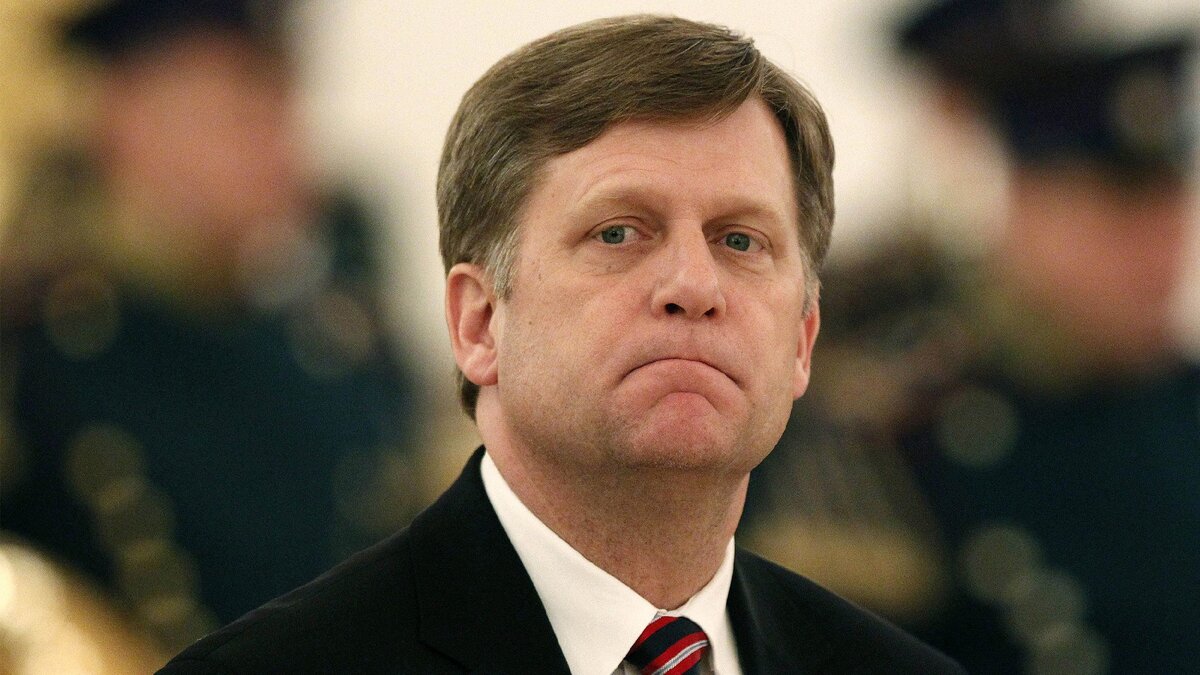 Майкл Макфол