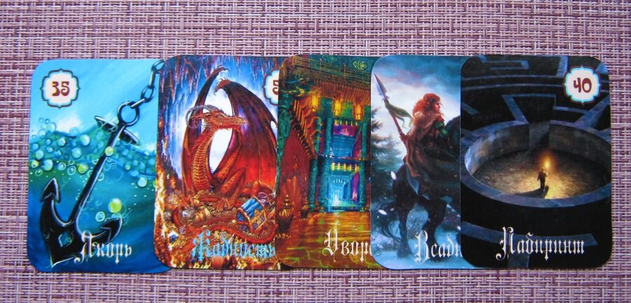 фото автора, карты личные, здесь и далее