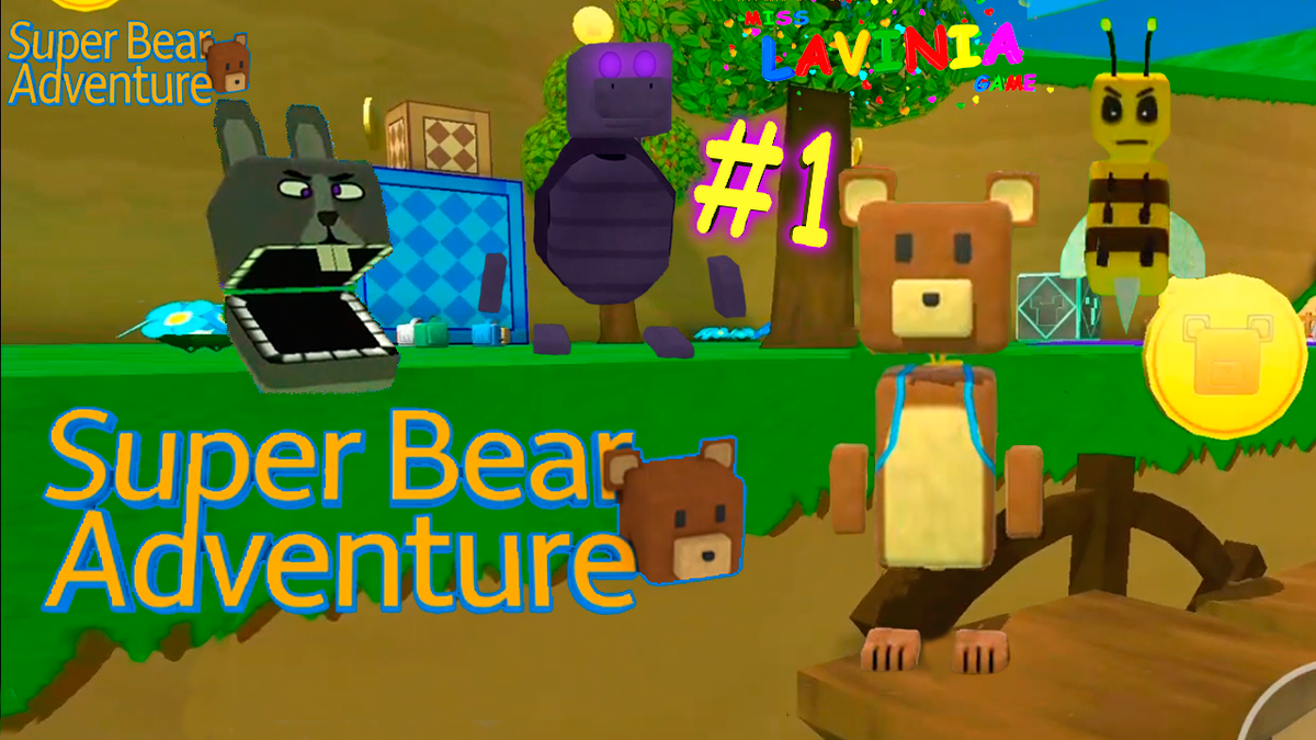 Обновление Super Bear Adventure что изменилось! Прохождение Супер Беар  Адвенчер приключение Мишки! | LAVINIA | Дзен