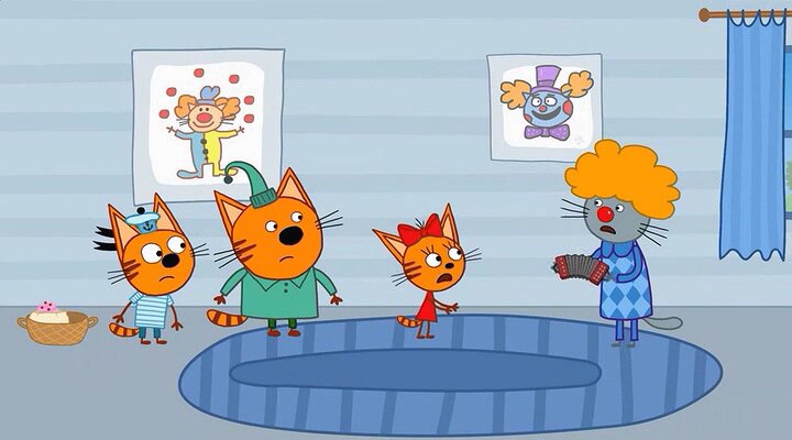 Нудик из три кота картинка