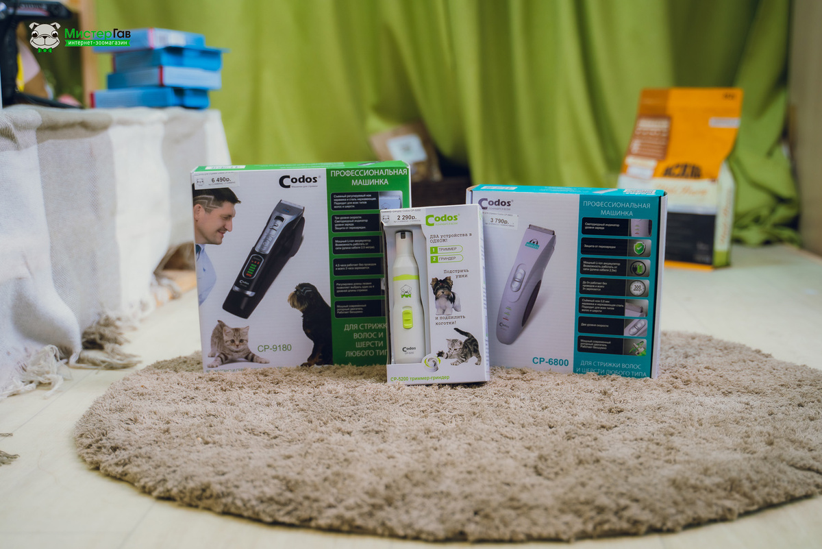 Фото интернет-магазина Мистер Гав. Машинки для стрижки  Codos.