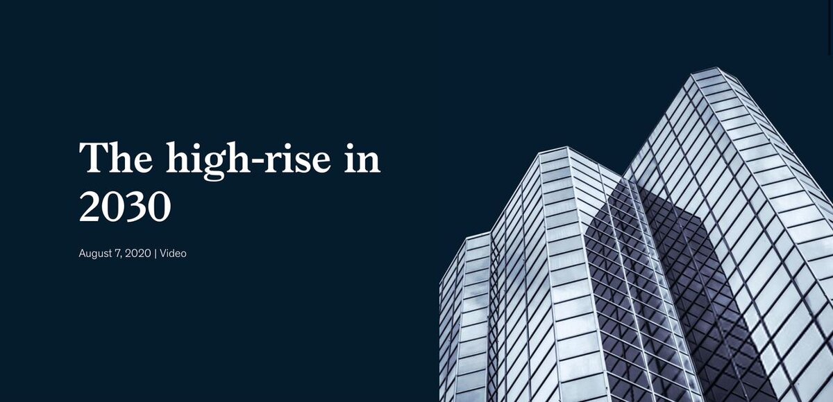 мир в 2030 году. Hr тренды 2023. тренды 2030. телевидение 2030 года. аватар студента тпу потребитель.