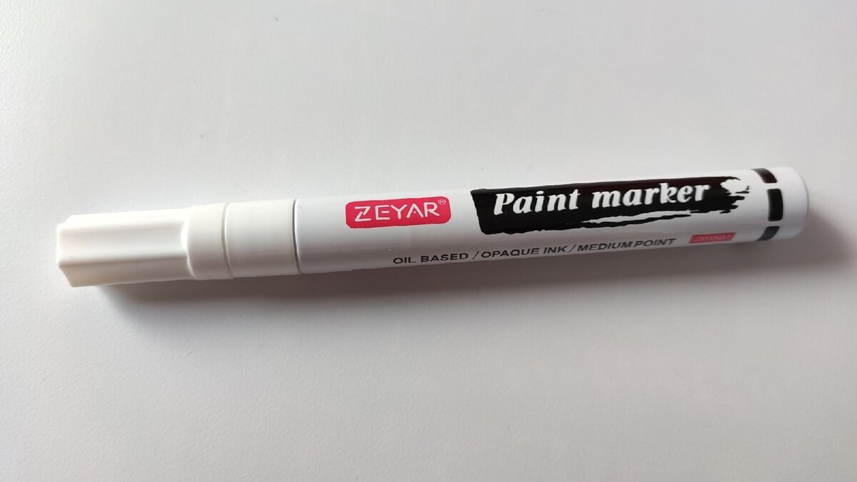 Листайте вправо 