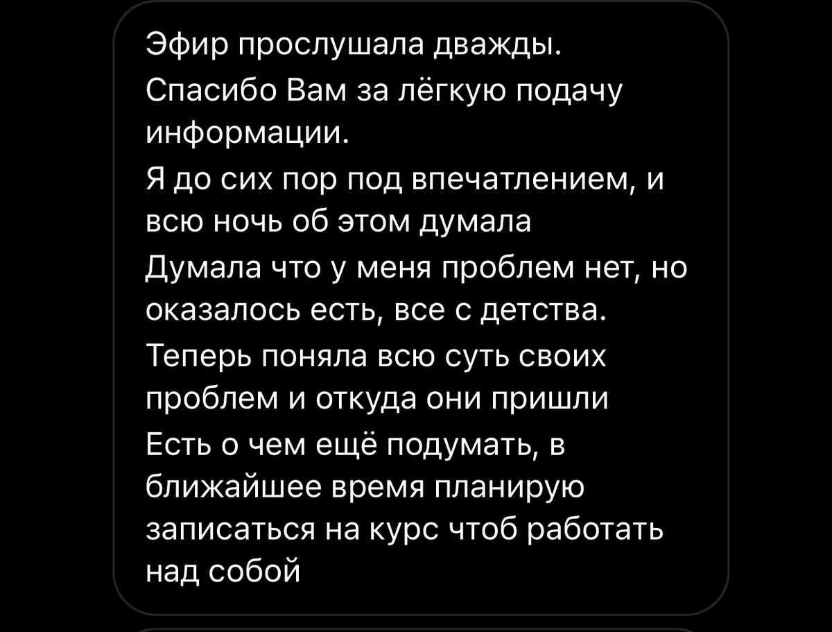 Какую женщину видно за версту? + тест на самооценку | Интеллектуальная  психология. | Дзен