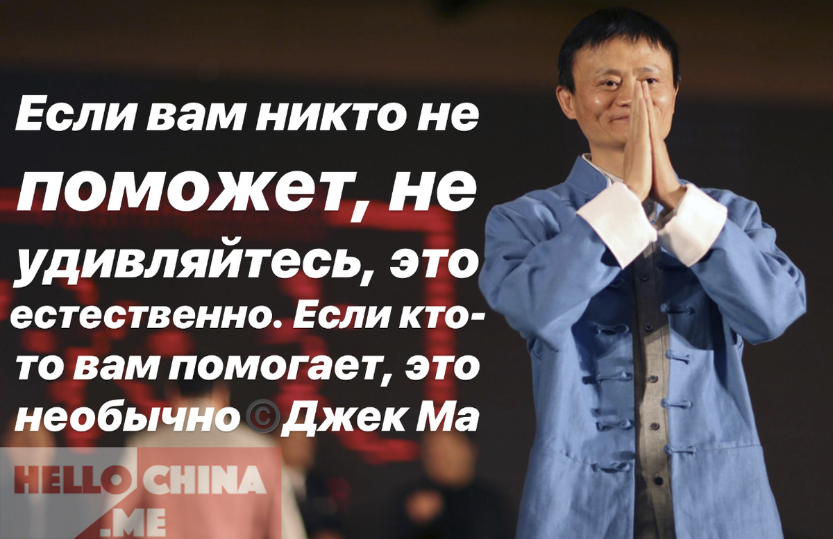 Фото взятое из яндекс находится в свободном доступе