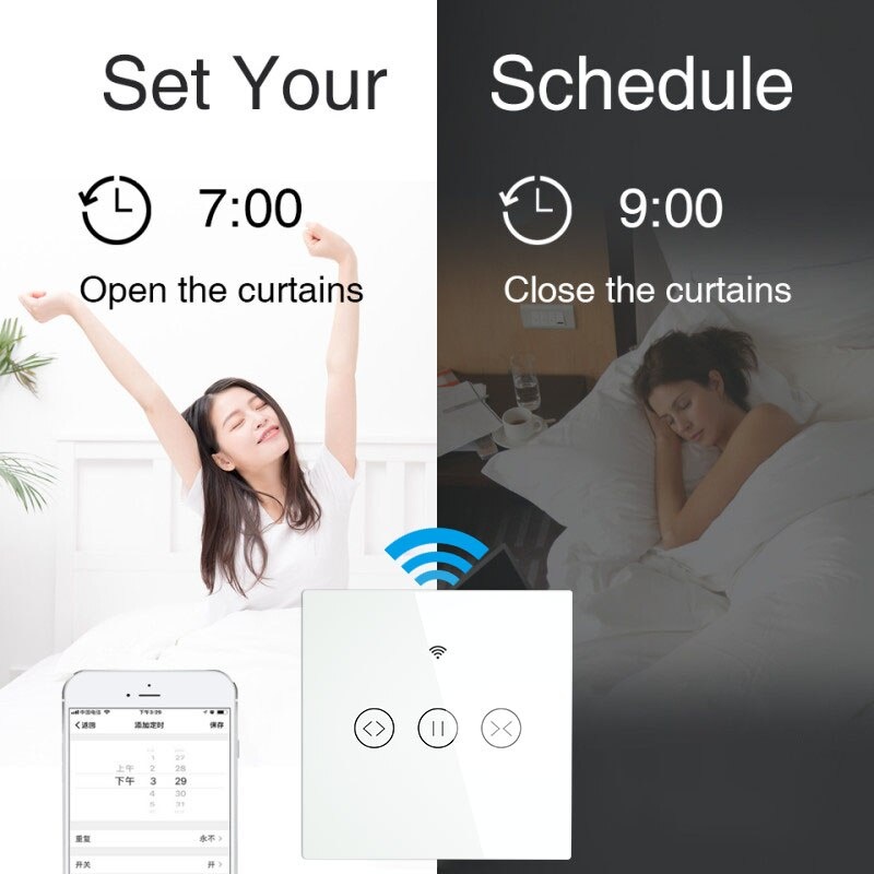 Moeshouse wifi выключатель