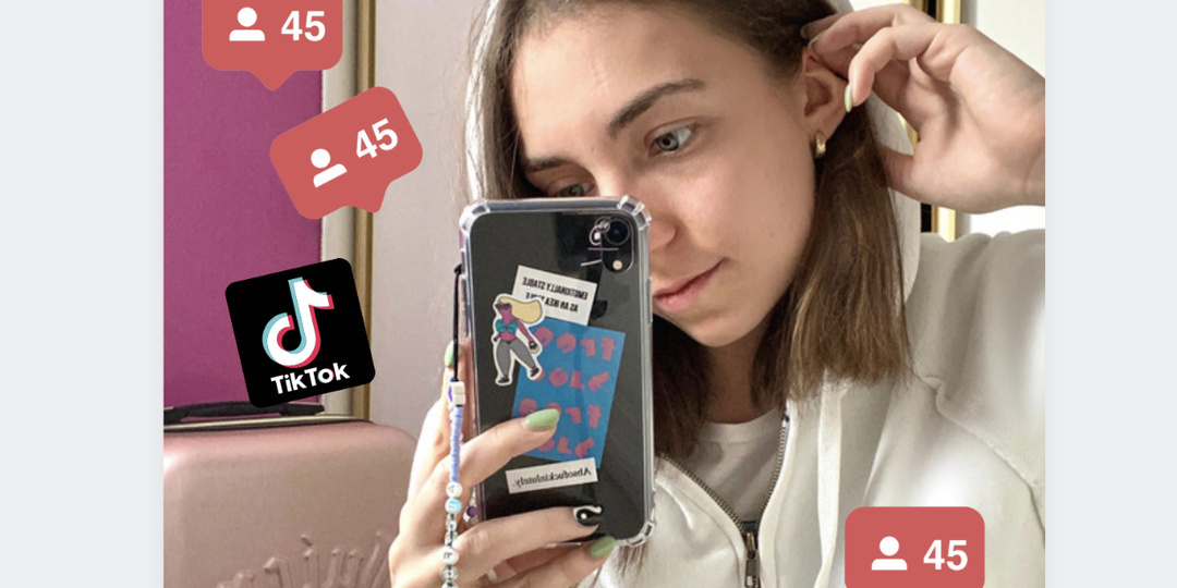 Желание №1. Создать блог в TikTok