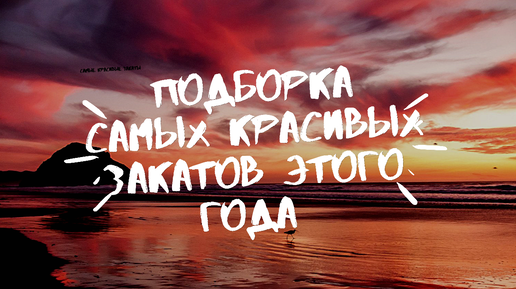 Дед чуть не потерял сознания от танца горячей девушки | Обсуждение видео | altaifish.ru | Красвью