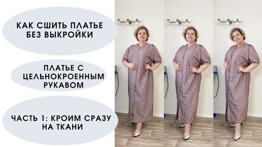 Популярные статьи