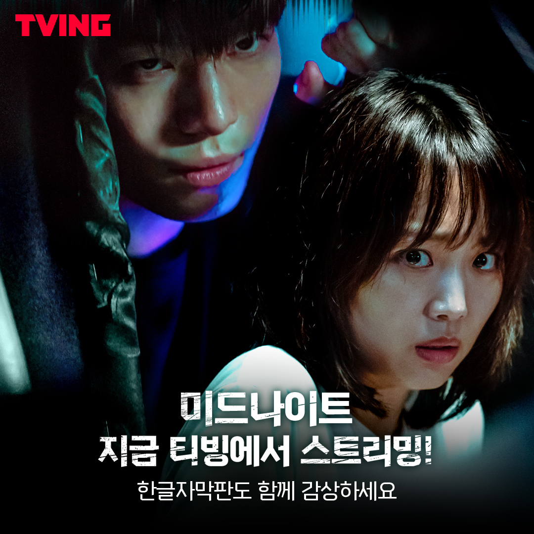 Источник: Twitter