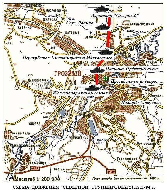 Первая чеченская война карта боевых действий