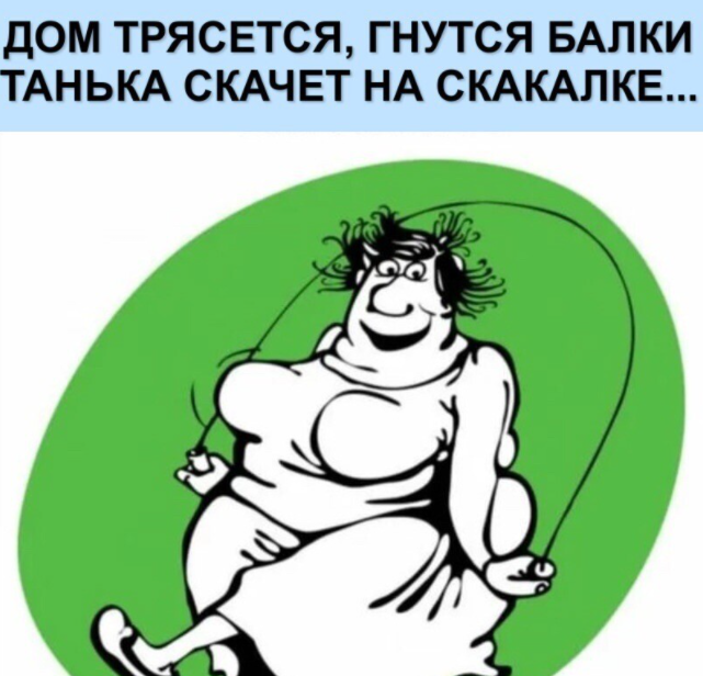 Добавьте описание