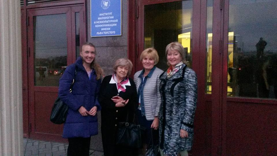 С Серафимой Алексеевной Хаврониной (конгресс РОПРЯЛ в Казани) 
