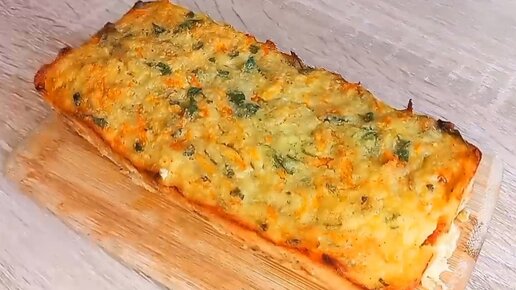 Попробовала в гостях вкусную закуску из кабачков. Можно и на праздничный стол ( делюсь рецептом)