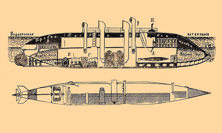 Чертеж подлодки 