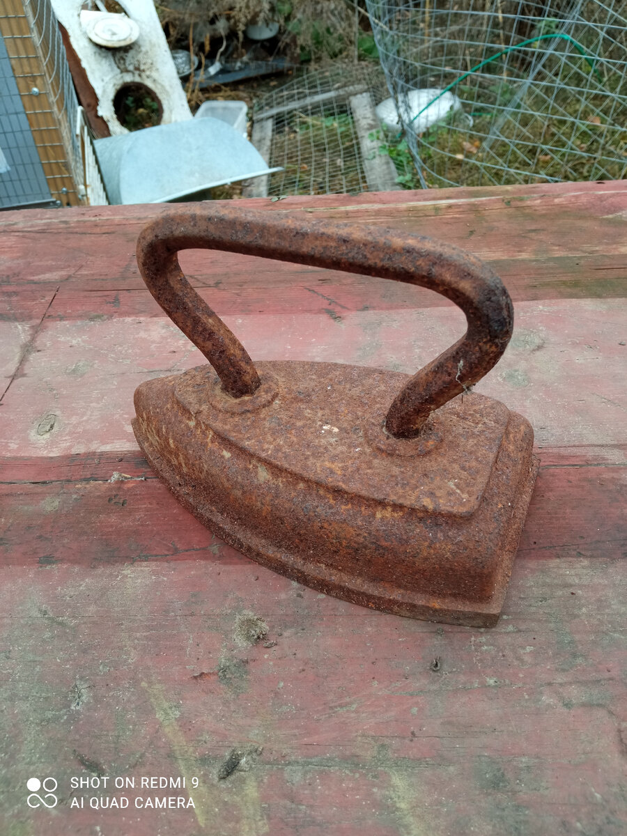 Чугунный утюг